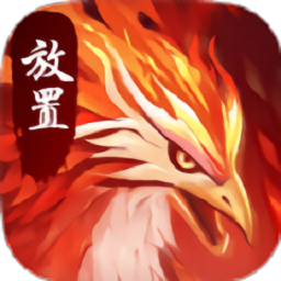 群乐捕鱼红包版(暂未上线)