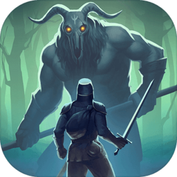 黑暗幻想生存官方正版