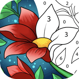 数字填色绘画书手机版