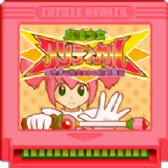 魔法少女之祈祷中文版(暂未上线)