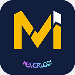 不迷路app