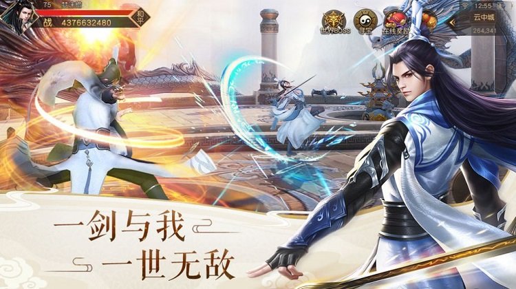 来不来修真最新版游戏 来不来修真手游下载