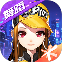 qq飞车百度版
