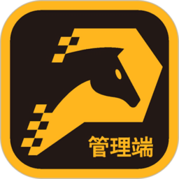 任马停管理端软件