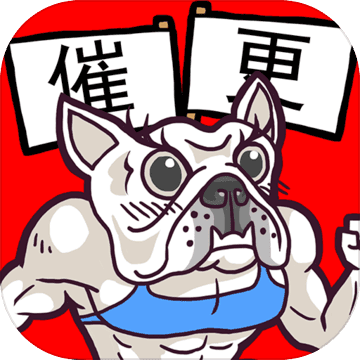 人气王漫画社游戏