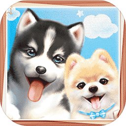 萌宠需要养游戏(暂未上线)