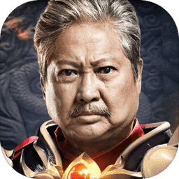 洪金宝传说手游官方版