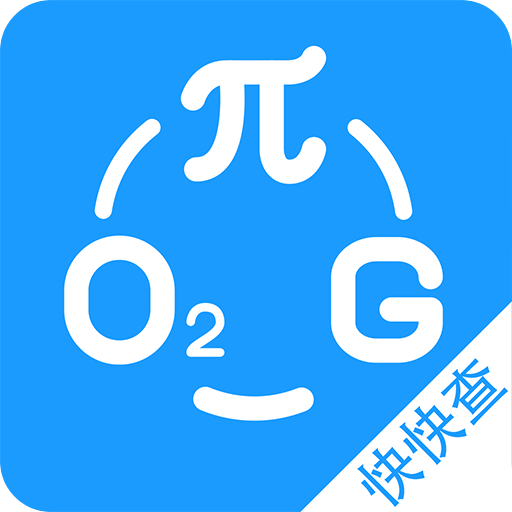 公式宝典app