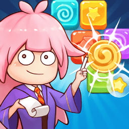 魔钻快消除最新版