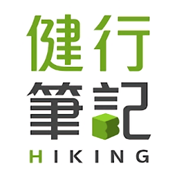 健行笔记app