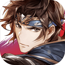 三国志幻想大陆果盘版