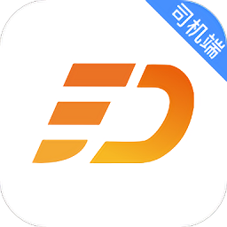 飞的出行司机版