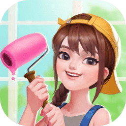 家居改造王小游戏