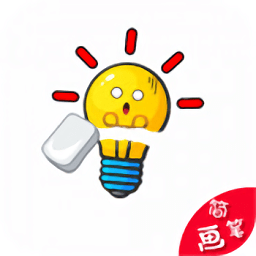 联盟擦画游戏