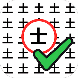 大胡子探长最新版