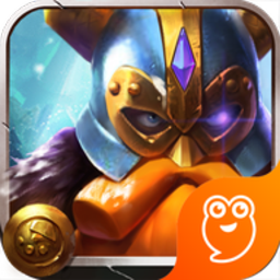 九游凛冬部落手机版