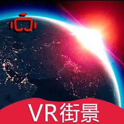 联星北斗地图手机版