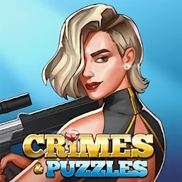 犯罪与谜题中文版