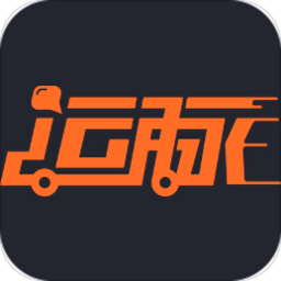 运脉物流云app