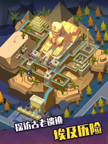 尖叫乐园最新版下载