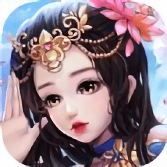 公主的养成物语手机版