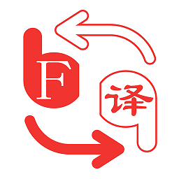 蓝牙翻译器(translate headset)