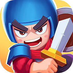 攻破那座城游戏