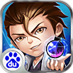 我是死神九游版本