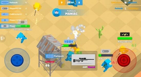 萌枪大乱斗官方版