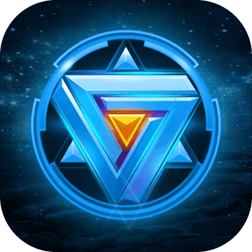 星际乱斗九游最新版