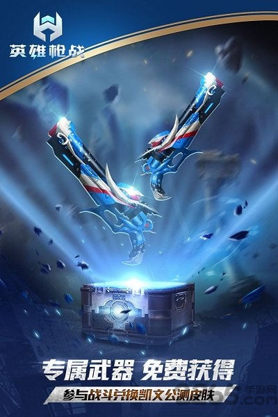 我和我在一起手游