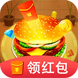 玩赚美食红包版