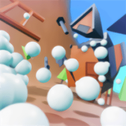 雪崩的沙球最新版