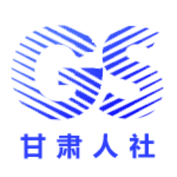 2022甘肃人社认证手机app官方版
