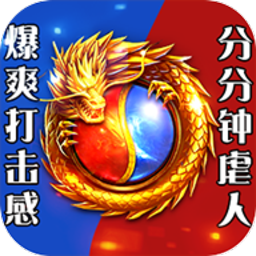 帮战传说手游(暂未上线)