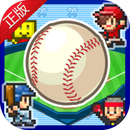 棒球部物语taptap