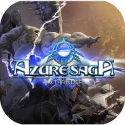 蔚蓝传说探路者汉化版(暂未上线)