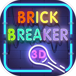 砖块消消乐微信版