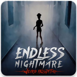 无尽的噩梦怪异的医院s手机版