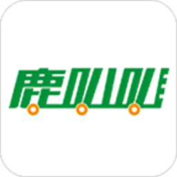 鹿叭叭拖车app