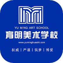 育明画室app