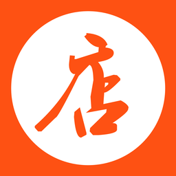 店参谋2021