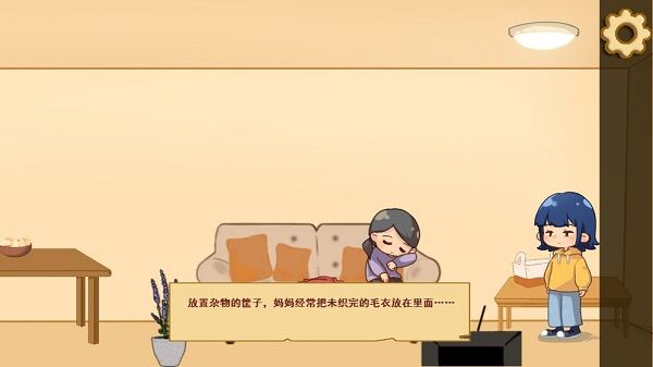 若你未曾来过游戏