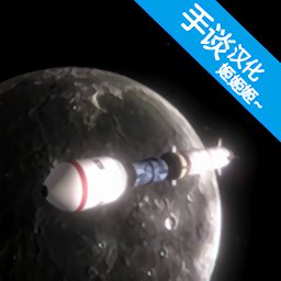 闲置航空公司完整版(idle airline inc)