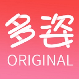 多姿摄影app