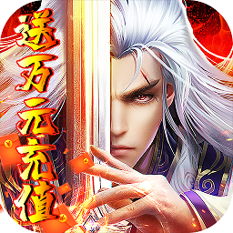 至尊十三道满v版