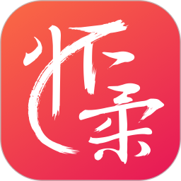 怀柔通软件