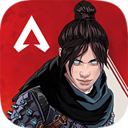 apex英雄手游体验服