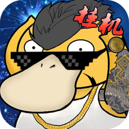 热带宠物官方版