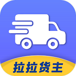 拉拉回头车app